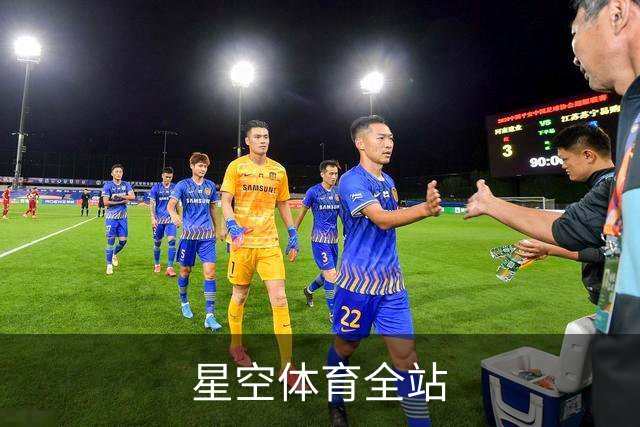 星空体育全站公司简介图片