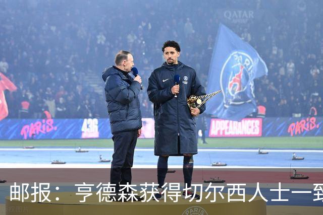 邮报：亨德森获得切尔西人士一致赞誉 加纳乔恐怕难以被买断